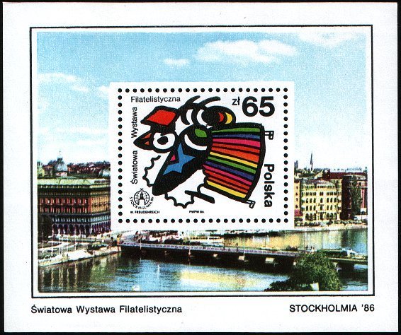 (1986-038) Блок Польша "Эмблема"    Международная выставка марок STOCKHOLMIA '86, Стокгольм III &Theta;
