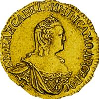 (1758) Монета Россия 1758 год 1 рубль    VF