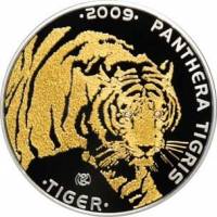 (2009) Монета Казахстан 2009 год 100 тенге "Тигр"  Позолота Серебро Ag 925  PROOF