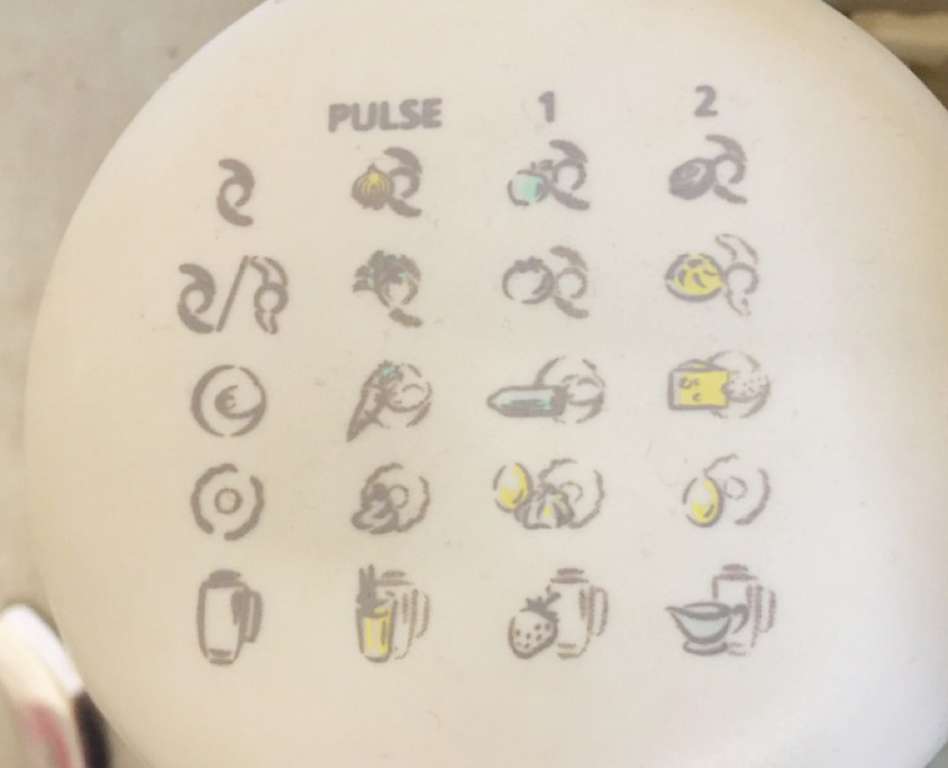 Кухонный комбайн Philips Сucina (сост. на фото)