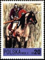 (1972-081) Марка Польша "Рыцарь (10 век)"    Польская Кавалерия II Θ