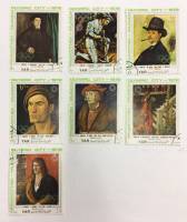 --  Набор марок Йемен 7 шт.  Гашёные , III Θ