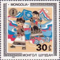 (1983-049) Марка Монголия "Лучники"    Год ребенка III O