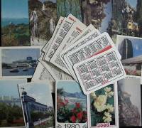 Набор календарей  "Ассорти", 40 шт., 80-е\90-е гг.