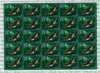 1978-051  Лист (25 м 5х5) СССР Желтохохлый пингвин  Животный мир Антарктики III O