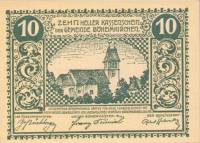 (№1920) Банкнота Австрия 1920 год "10 Heller"