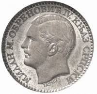 (№1879km9) Монета Сербия 1879 год 50 Para