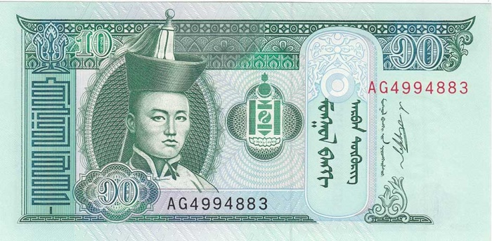 2009 Банкнота Монголия 2009 год 10 тугриков Сухэ-Батор   UNC