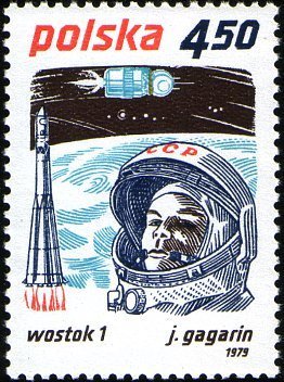 (1979-062) Марка Польша &quot;Ю. Гагарин и Восток 1&quot;    Космические достижения III O