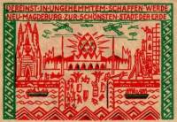(№1921) Банкнота Германия 1921 год "50 Pfennig"