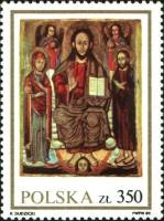 (1989-062) Марка Польша "Святое семейство"    Иконы III Θ