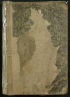 Книга Живое слово 1916 А. Острогорский Петроград Твёрдая обл. 332 с. Без илл.