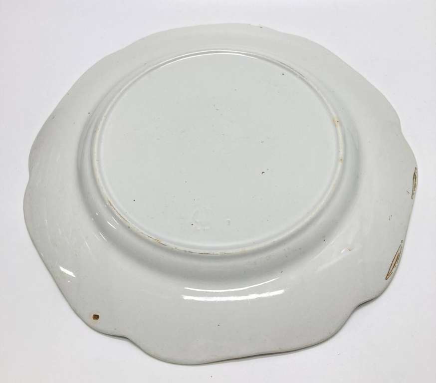 Блюдо фарфоровое, 19 век