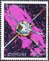 (1976-034) Марка Северная Корея "Спутник (2)"   Космонавтика III O