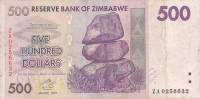 () Банкнота Зимбабве 2007 год 500  ""   UNC