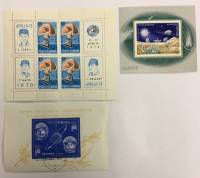 --  Набор блоков Румыния 3 шт.  Гашёные , III Θ