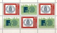 (1988-040a) Сцепка (3 м + 3 куп) Болгария "Почтовая марка, Финляндия"   FINLANDIA ’88, Хельсинки III