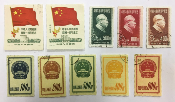 (--) Набор марок Китай &quot;10 шт.&quot;  Гашёные  , III Θ