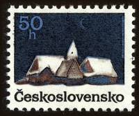 (1990-041) Марка Чехословакия "Избушка"    Рождество III Θ
