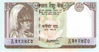 (,) Банкнота Непал 2000 год 10 рупий "Король Бирендра"   UNC