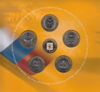 (2014, №9, 5 монет, жетон) Набор Россия 2014 год  Российская Федерация №9  Буклет