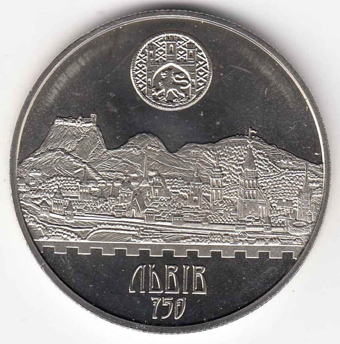 Монета Украина 5 гривен 2006 год &quot;750 лет городу Львов&quot; в капсуле, AU