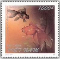 (№1997-2828) Марка из набора Вьетнам 1997 год "Dragoneyed Золотая рыбка Золотой рыбки", Гашеная