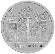 () Монета Остров Ниуэ 2012 год 2  ""    AU