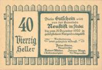 (№1920) Банкнота Австрия 1920 год "40 Heller"