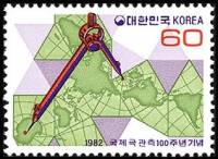 (№1982-1275) Марка Корея Южная 1982 год "Международный Полярный Год", Гашеная