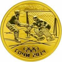 (097 спмд) Монета Россия 2013 год 50 рублей "XXII Зимняя Олимпиада Сочи 2014 Хоккей"  Золото Au 999 