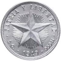 1949 Монета Куба 20 центаво Звезда  Серебро Ag 900  XF
