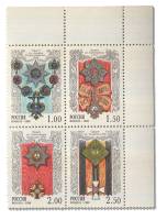 1998-051-54  Сцепка (4 м) Россия  Ордена России III O
