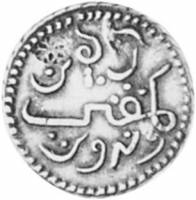 (№1800km191.1) Монета Голландская Ост-Индская компания 1800 год 1 Rupee (Остров Мадура. Дата)