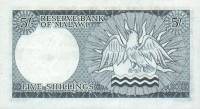 (№1964P-1) Банкнота Малави 1964 год "5 Shillings"