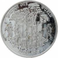 (№1995km41) Монета Гамбия 1995 год 20 Dalasis (Защитить Наш Мир)
