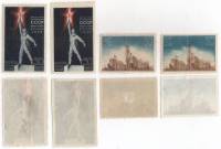 1939-14-17 Серия Набор марок 4 шт СССР  Выставка в Нью-Йорке Советский павильон II O