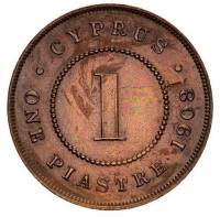 (№1908km12) Монета Кипр 1908 год 1 Piastre (1 в пределах бисером круг)