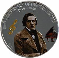 () Монета Палау 2010 год 1  ""   Медь, покрытая Серебром  UNC