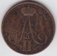 (1856 ВМ вензель шире) Монета Россия 1856 год 1 копейка  Корона большая на аверсе, кант гладкий  VF
