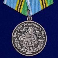 Медаль «Воздушно-десантные войска»  с выгравированными памятными датами и девизом ВДВ. МЫ СНИЗИЛИ ЦЕ