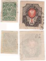 1917-141 152 Серия Набор марок 2 шт Россия Без ВЗ Верт МС Без перф   26 выпуск II Θ