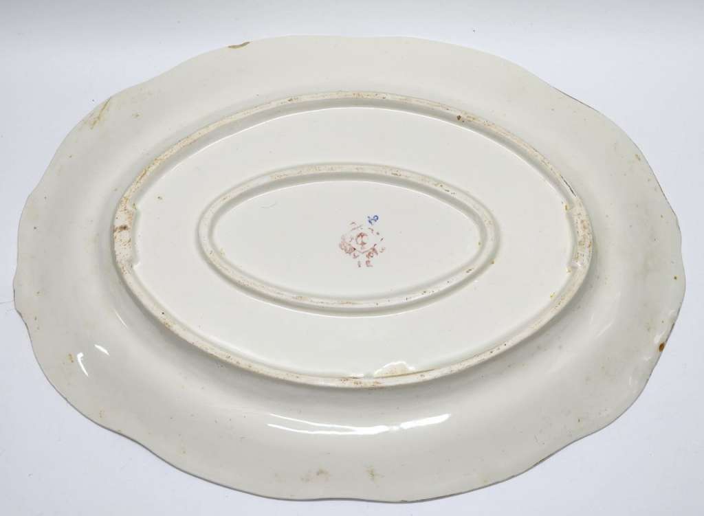 Блюдо фарфор овальное среднего размера