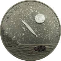 (2007) Монета Острова Кука 2007 год 5 долларов "Метеорит Бренхем"  Серебро Ag 925  PROOF