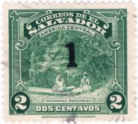 (№1945-609) Марка Сальвадор 1945 год "Надпечатка", Гашеная