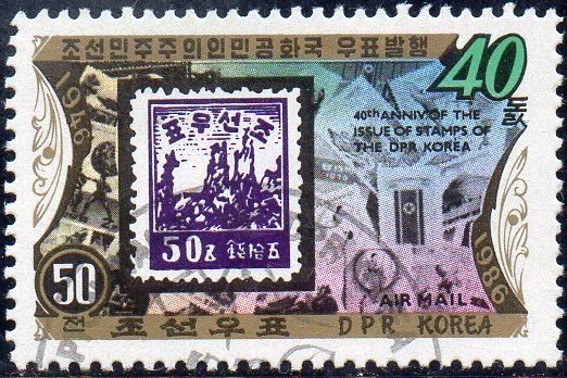 (1986-060) Марка Северная Корея "Марка КНДР (3)"   100 лет со дня смерти Роуленда Хилла III &Theta;