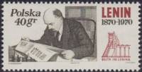 (1970-011) Сцепка марок (2 м) Польша "В кабинете Кремля"   100 лет со дня рождения В.И. Ленина (1870