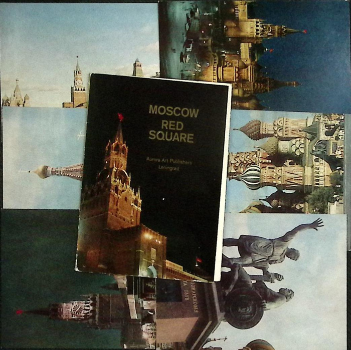 Набор открыток &quot;Москва. Красная площадь&quot;, 8 шт., 1979 г.