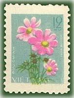 (1978-015) Марка Вьетнам "Космея дваждыперистая"  голубая  Садовые цветы III Θ