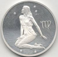 (2002 спмд) Монета Россия 2002 год 2 рубля "Дева"  Царапины Серебро Ag 925  PROOF